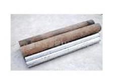 米兰(中国)官网